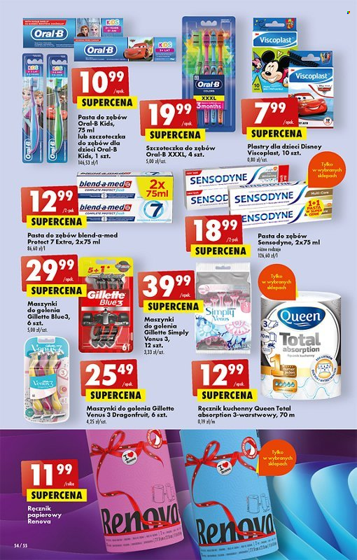 Gazetka Biedronka - 20.07.2023 - 26.07.2023. Strona 54