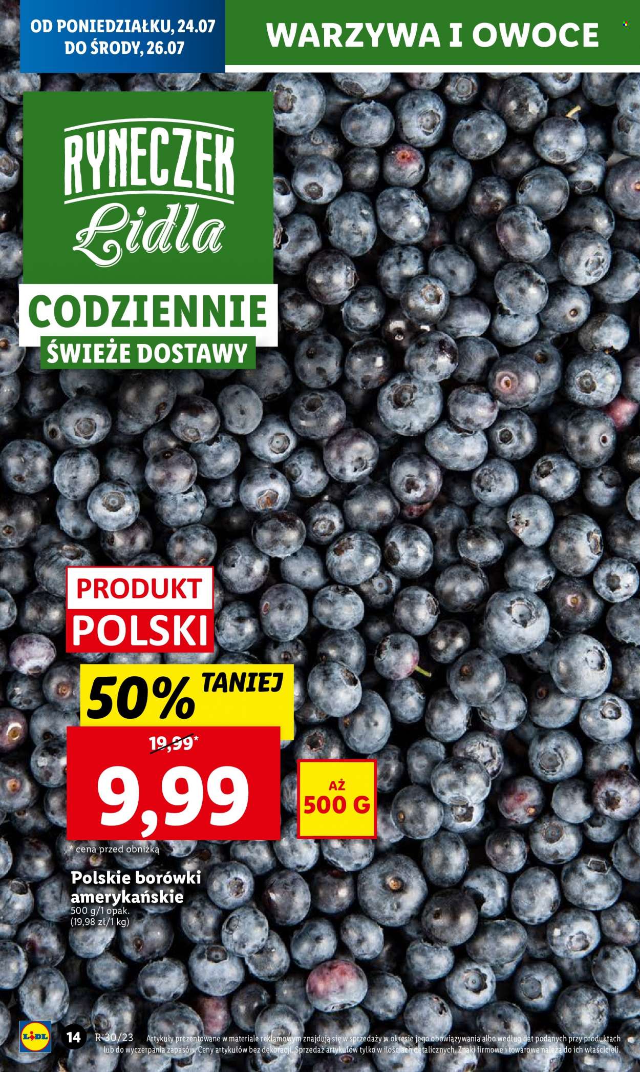 Gazetka Lidl - 24.07.2023 - 29.07.2023. Strona 24