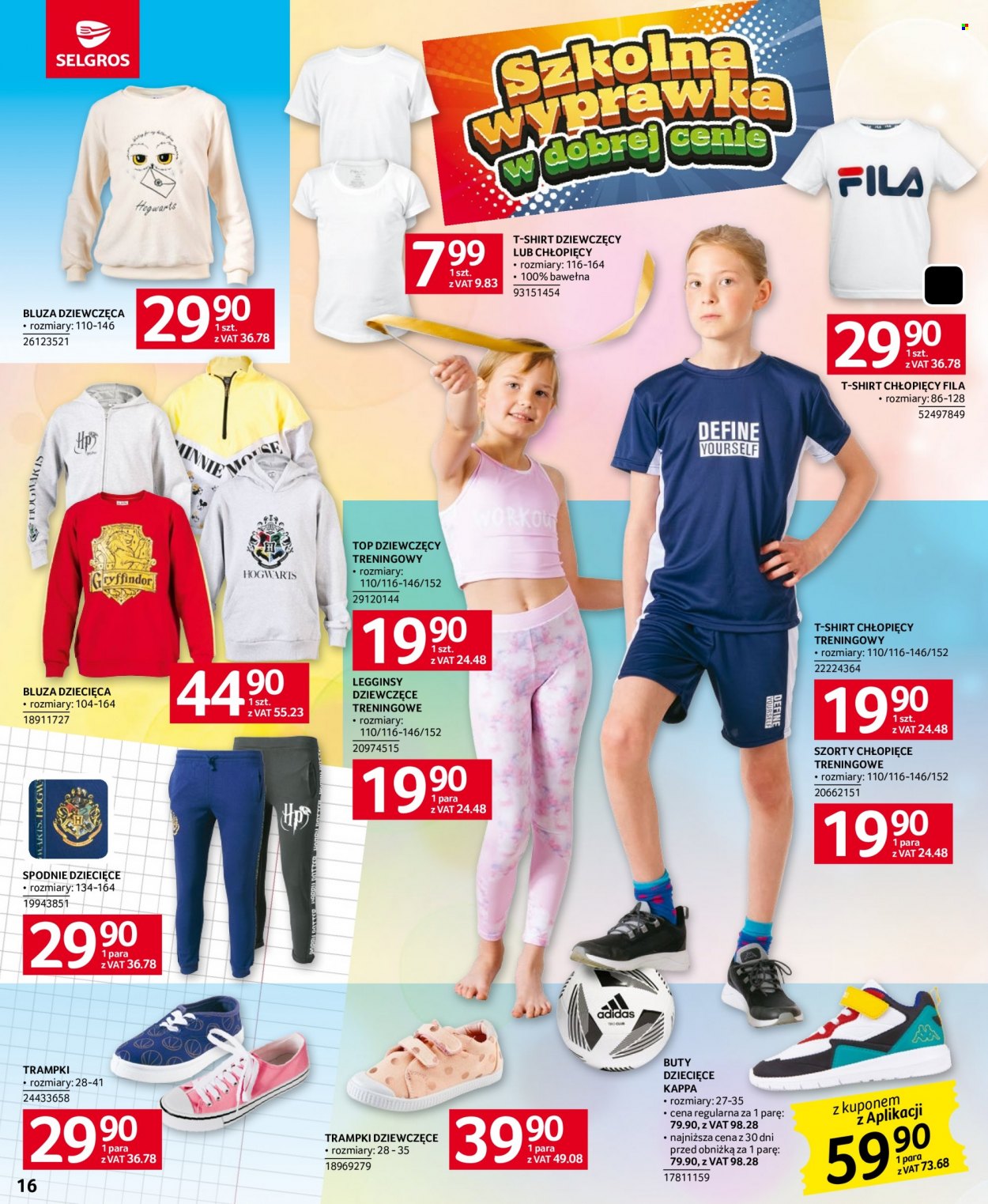 Gazetka Selgros - 27.07.2023 - 9.08.2023. Strona 16