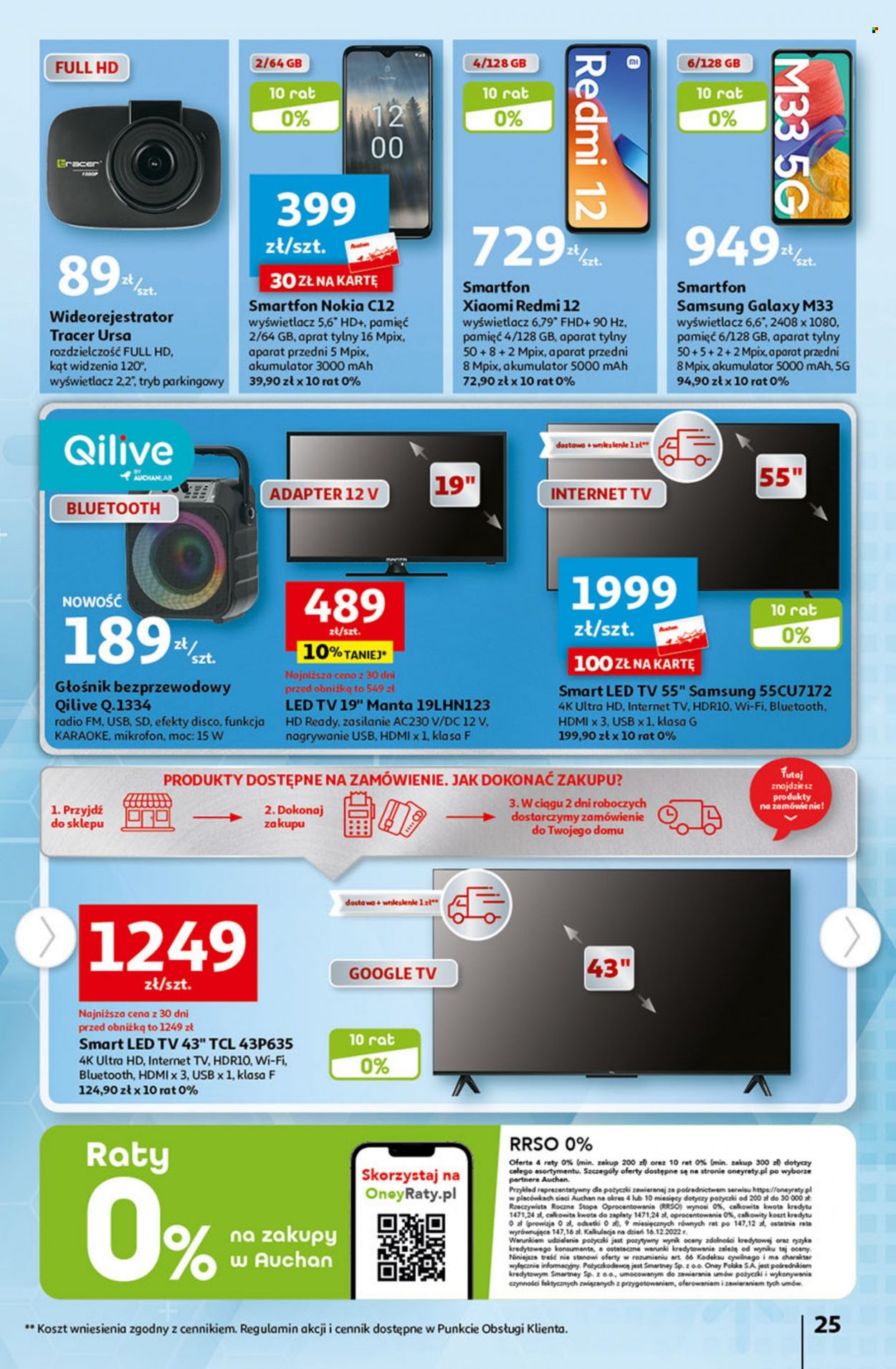 Gazetka Auchan - 27.07.2023 - 2.08.2023. Strona 25