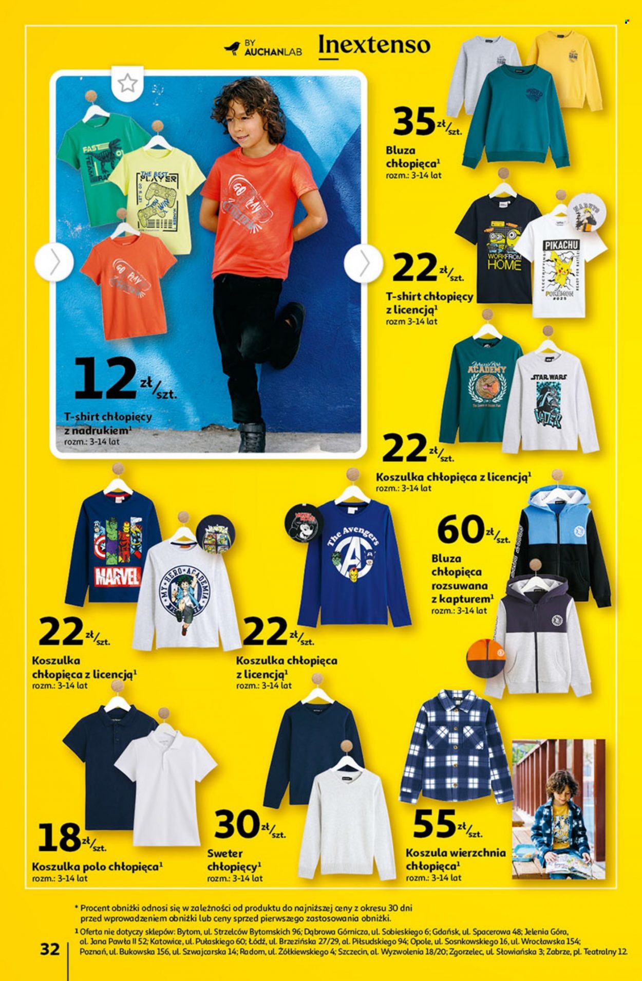 Gazetka Auchan - 27.07.2023 - 2.08.2023. Strona 32