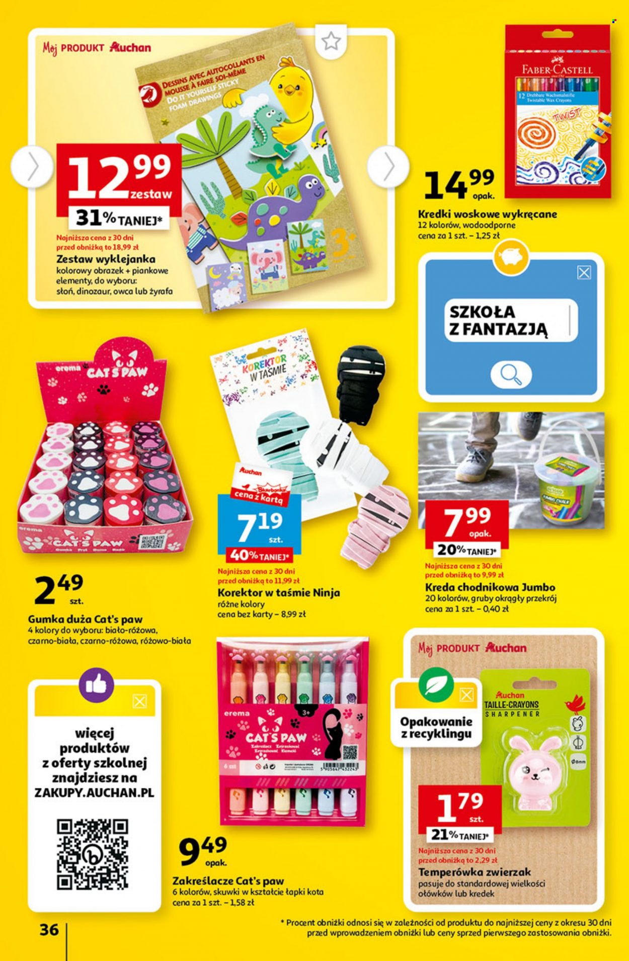 Gazetka Auchan - 27.07.2023 - 2.08.2023. Strona 36