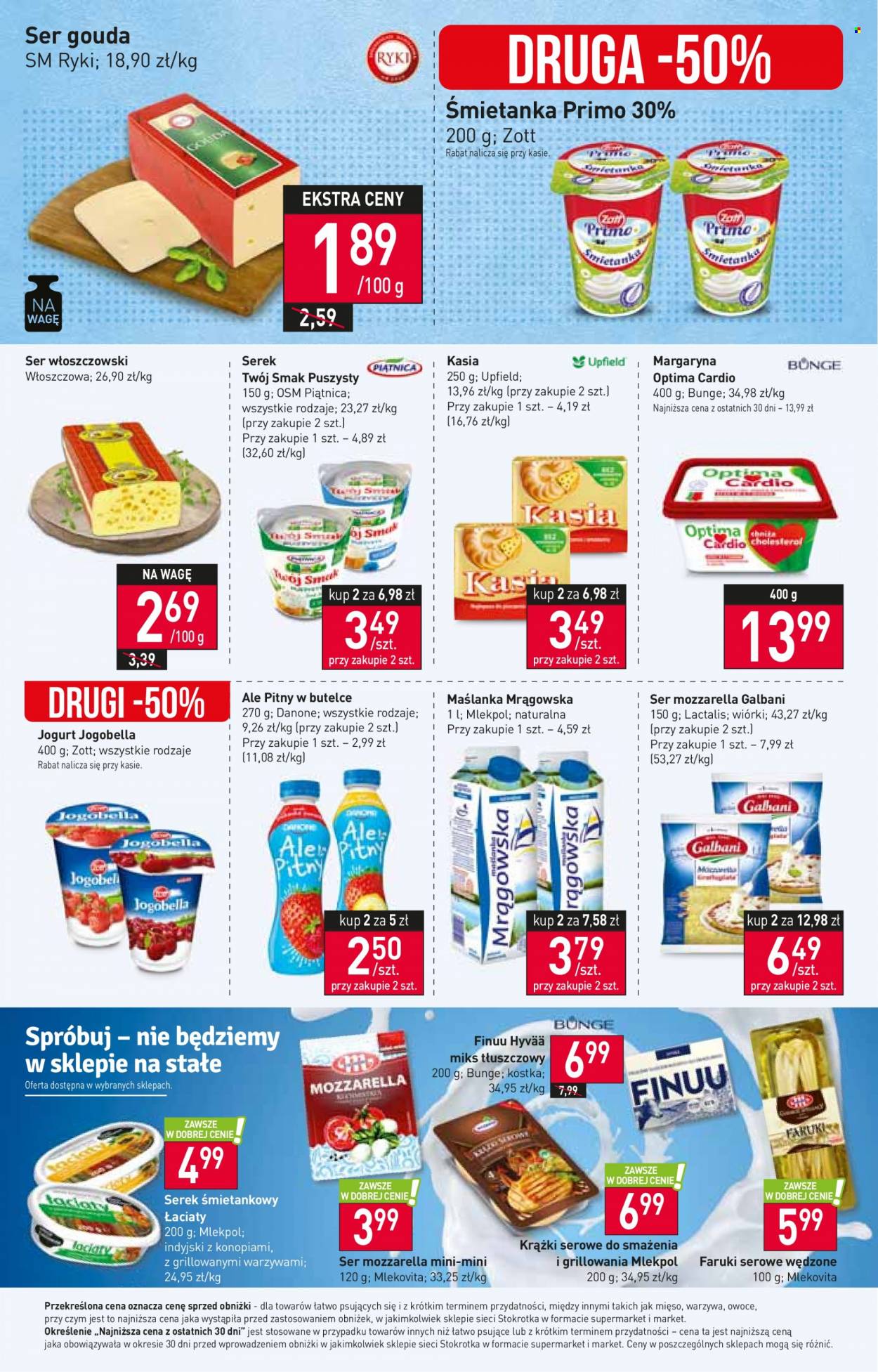Gazetka Stokrotka Supermarket - 27.07.2023 - 2.08.2023. Strona 12