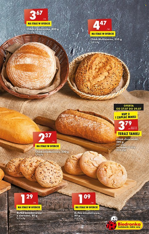 Gazetka Biedronka - 27.07.2023 - 2.08.2023. Strona 31