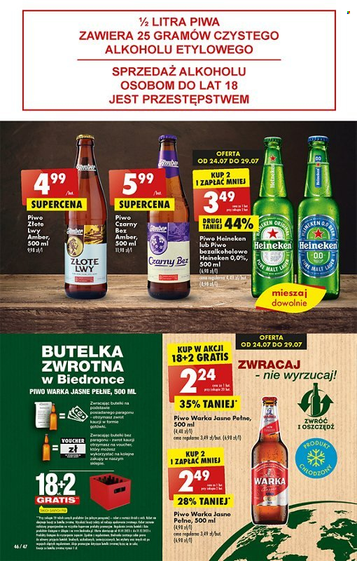 Gazetka Biedronka - 27.07.2023 - 2.08.2023. Strona 46