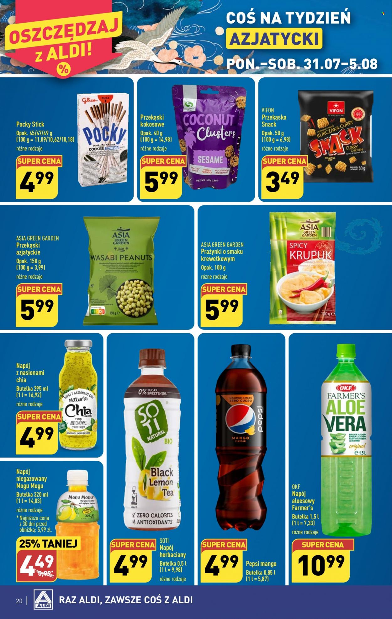 Gazetka ALDI - 31.07.2023 - 5.08.2023. Strona 20