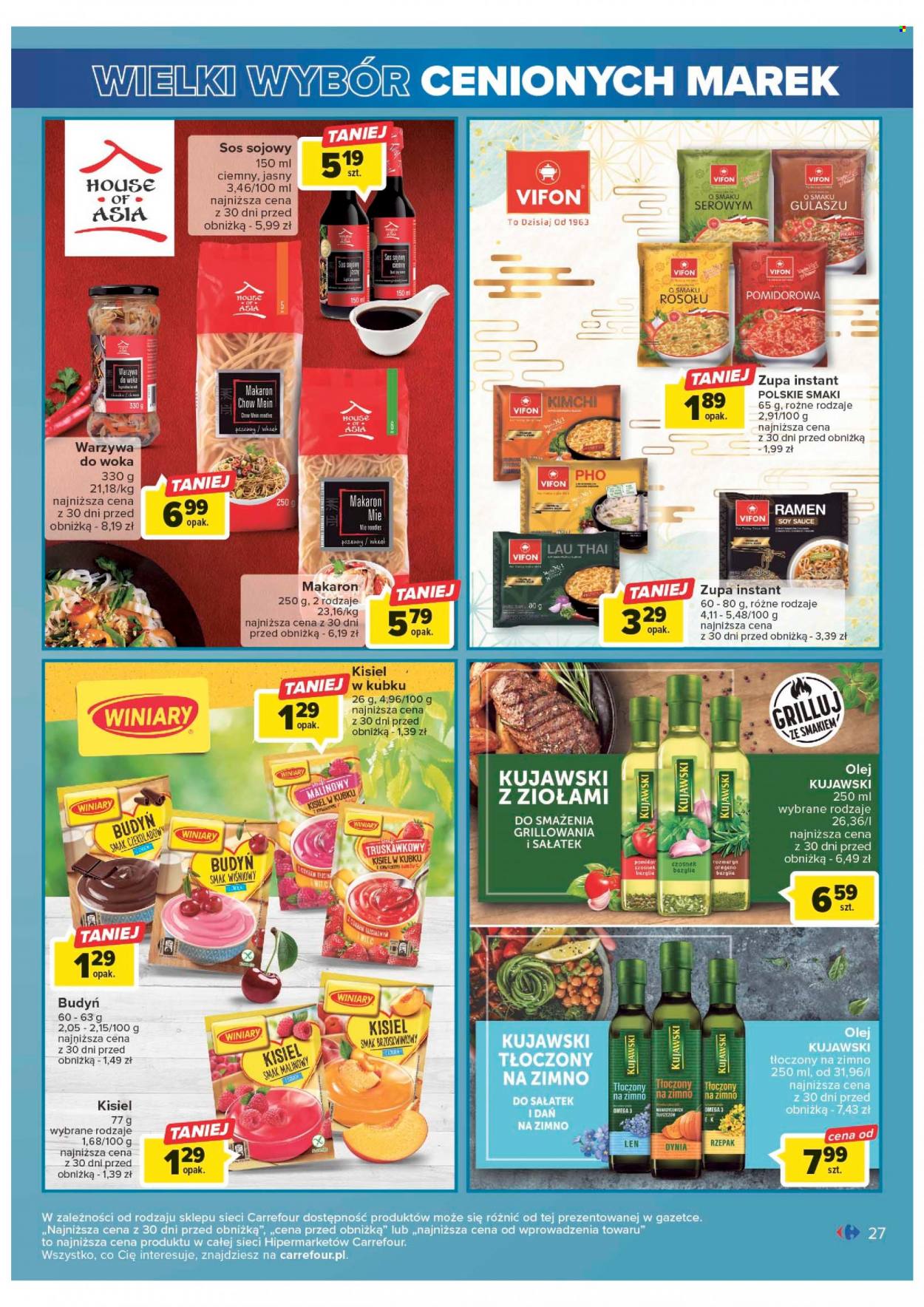 Gazetka Carrefour - 1.08.2023 - 12.08.2023. Strona 27