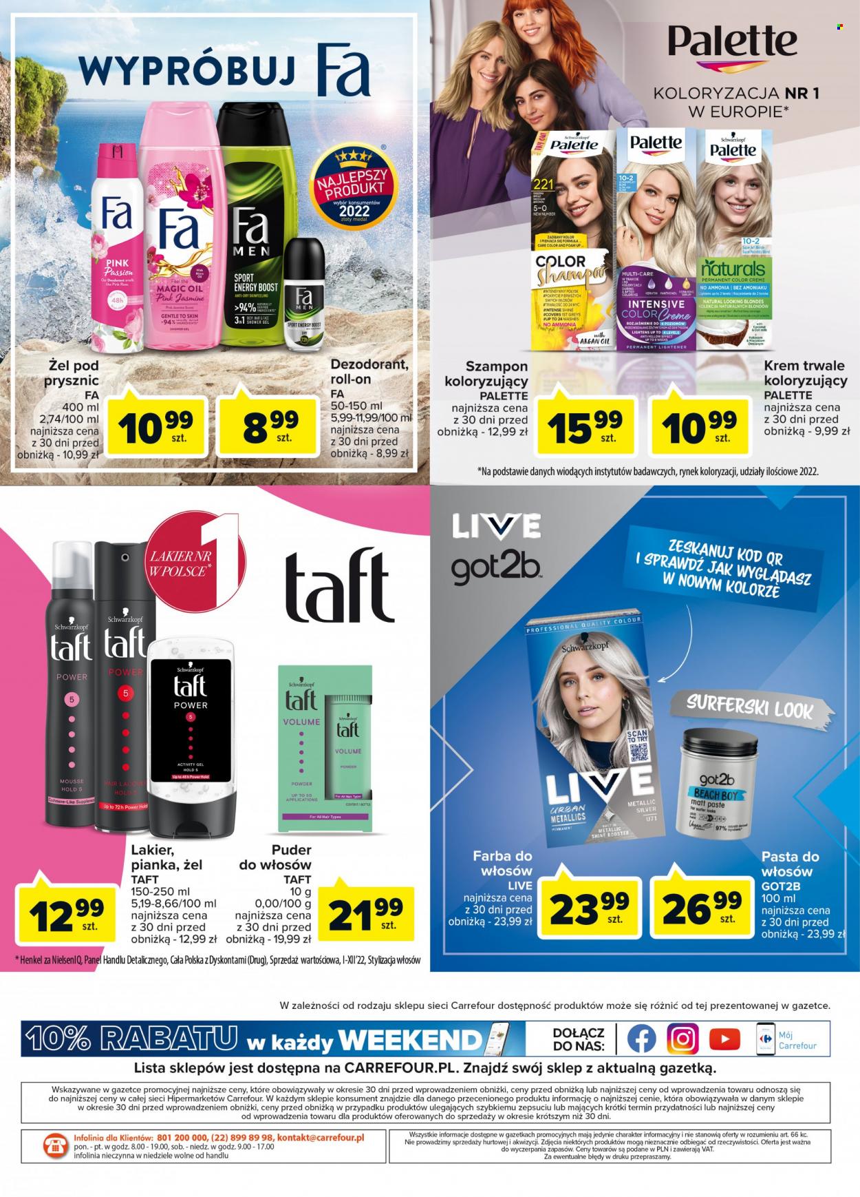 Gazetka Carrefour - 25.07.2023 - 7.08.2023. Strona 2