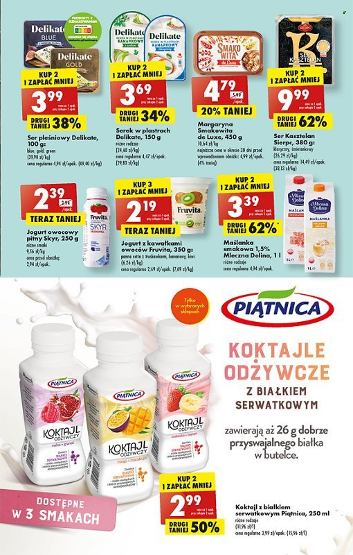 Gazetka Biedronka - 31.07.2023 - 5.08.2023. Strona 31