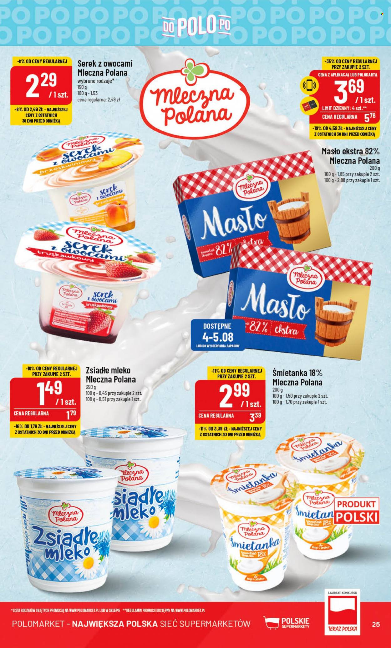 Gazetka Polomarket - 2.08.2023 - 8.08.2023. Strona 25