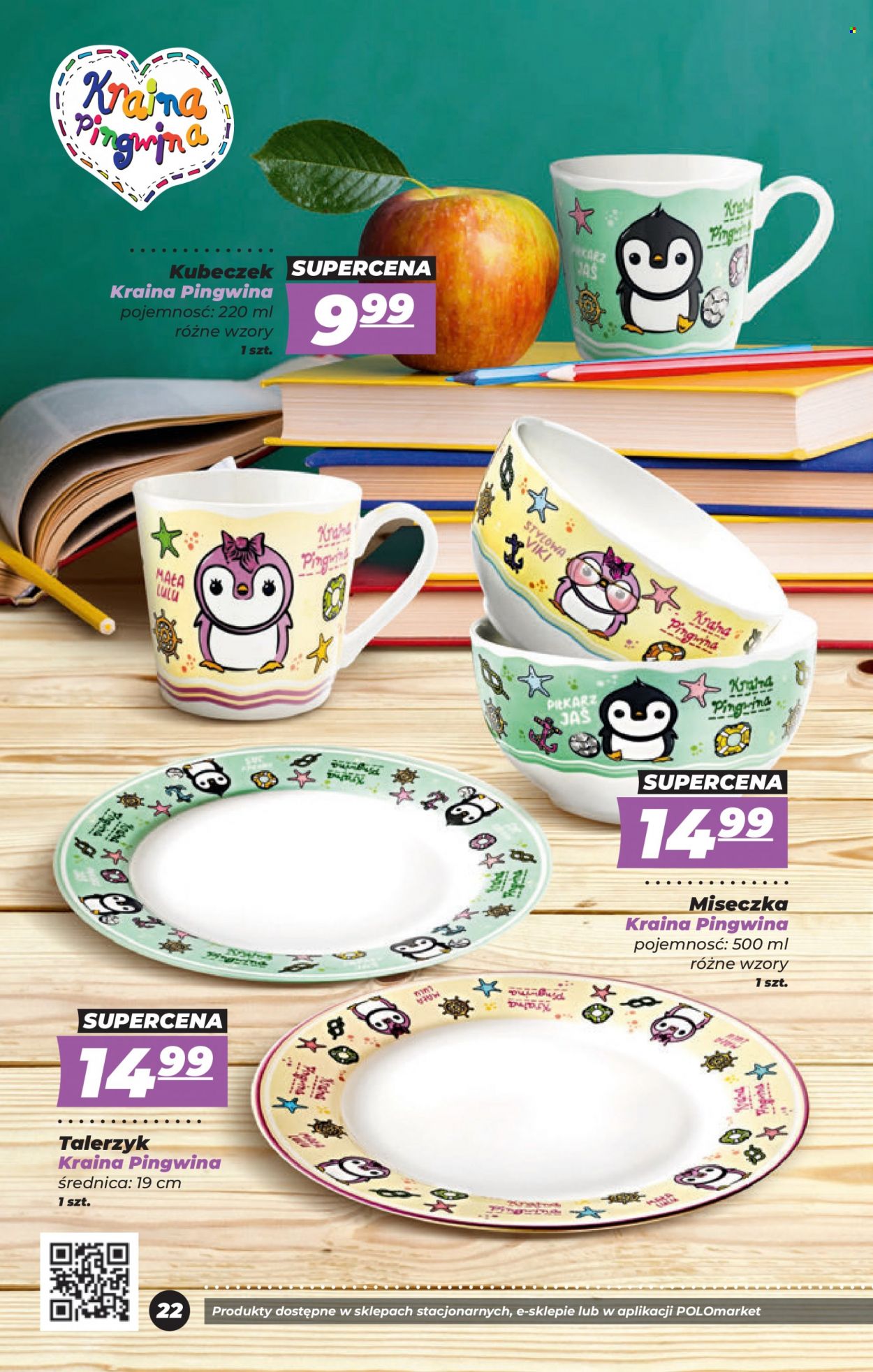 Gazetka Polomarket - 4.08.2023 - 14.09.2023. Strona 22