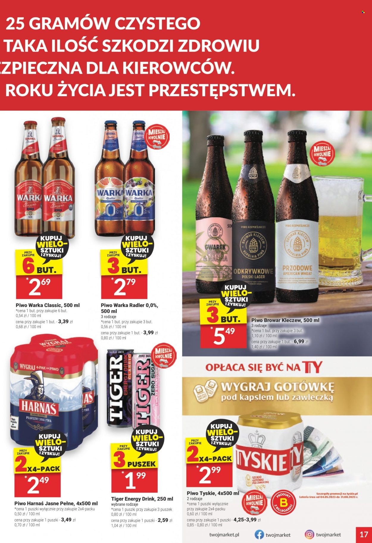Gazetka Twój Market - 2.08.2023 - 8.08.2023. Strona 17