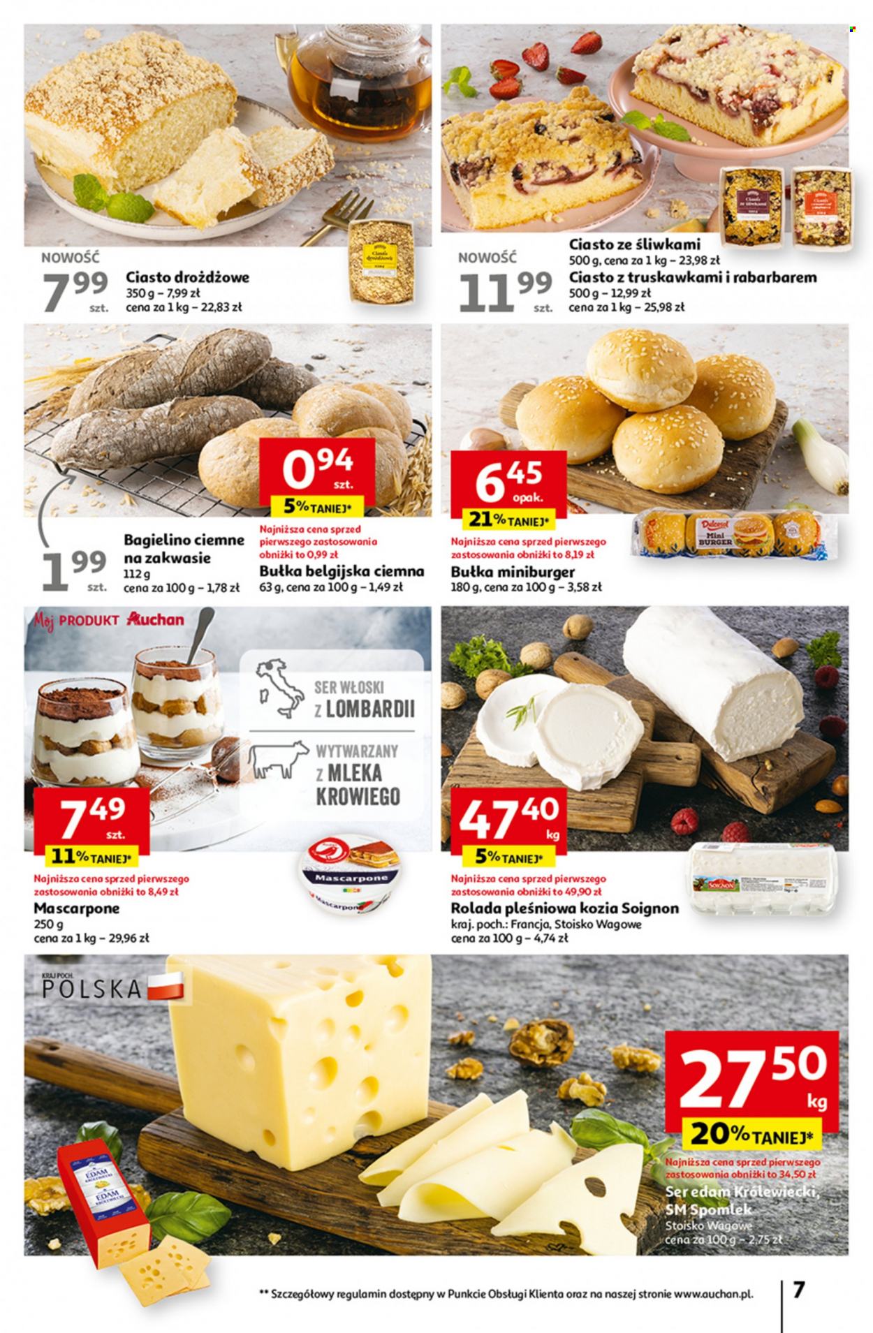 Gazetka Auchan - 3.08.2023 - 9.08.2023. Strona 7