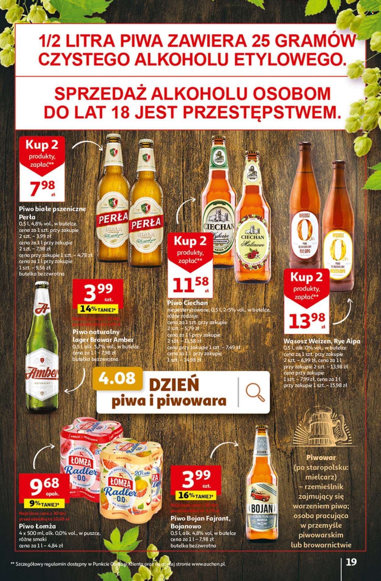 Gazetka Auchan - 3.08.2023 - 9.08.2023. Strona 19
