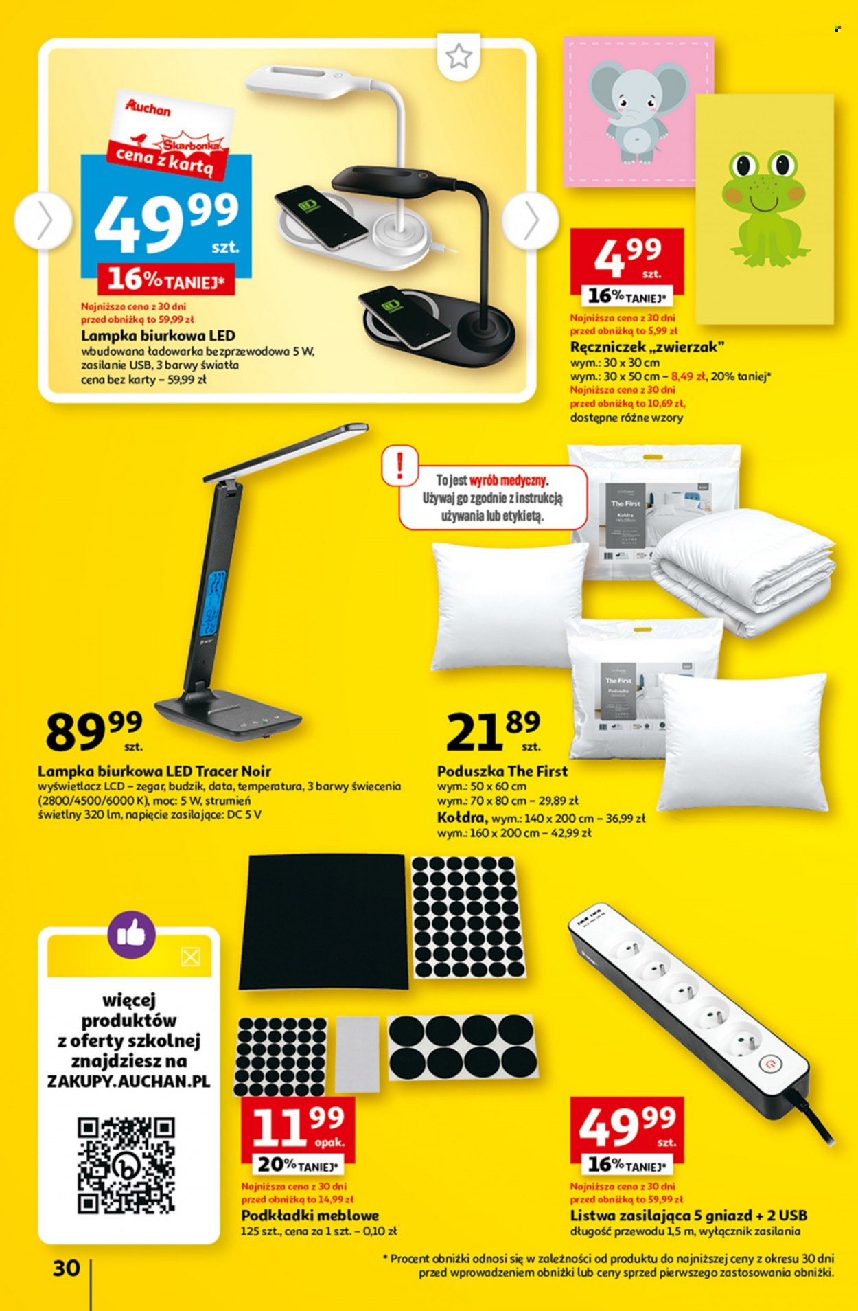 Gazetka Auchan - 3.08.2023 - 9.08.2023. Strona 30