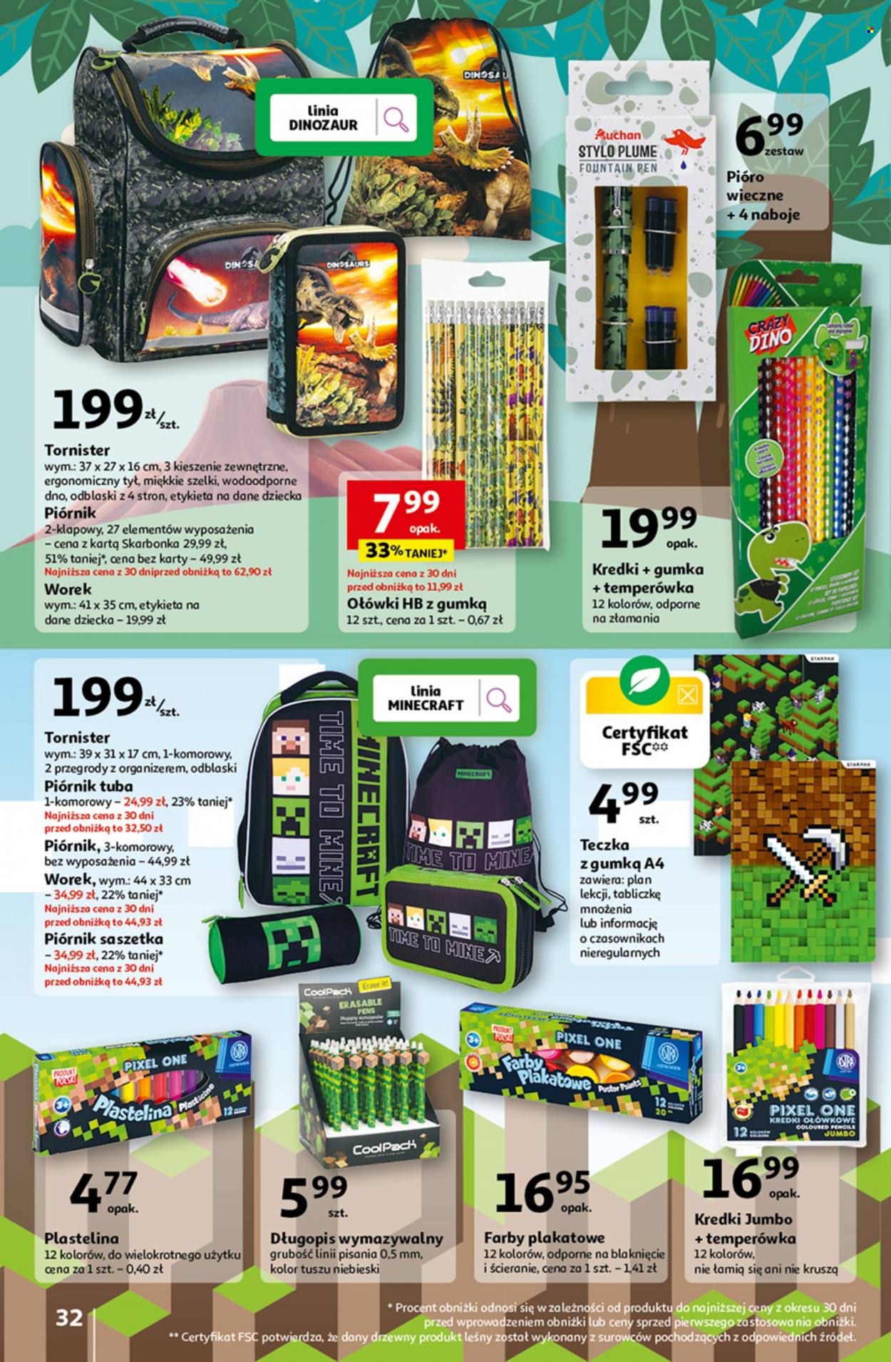 Gazetka Auchan - 3.08.2023 - 9.08.2023. Strona 32
