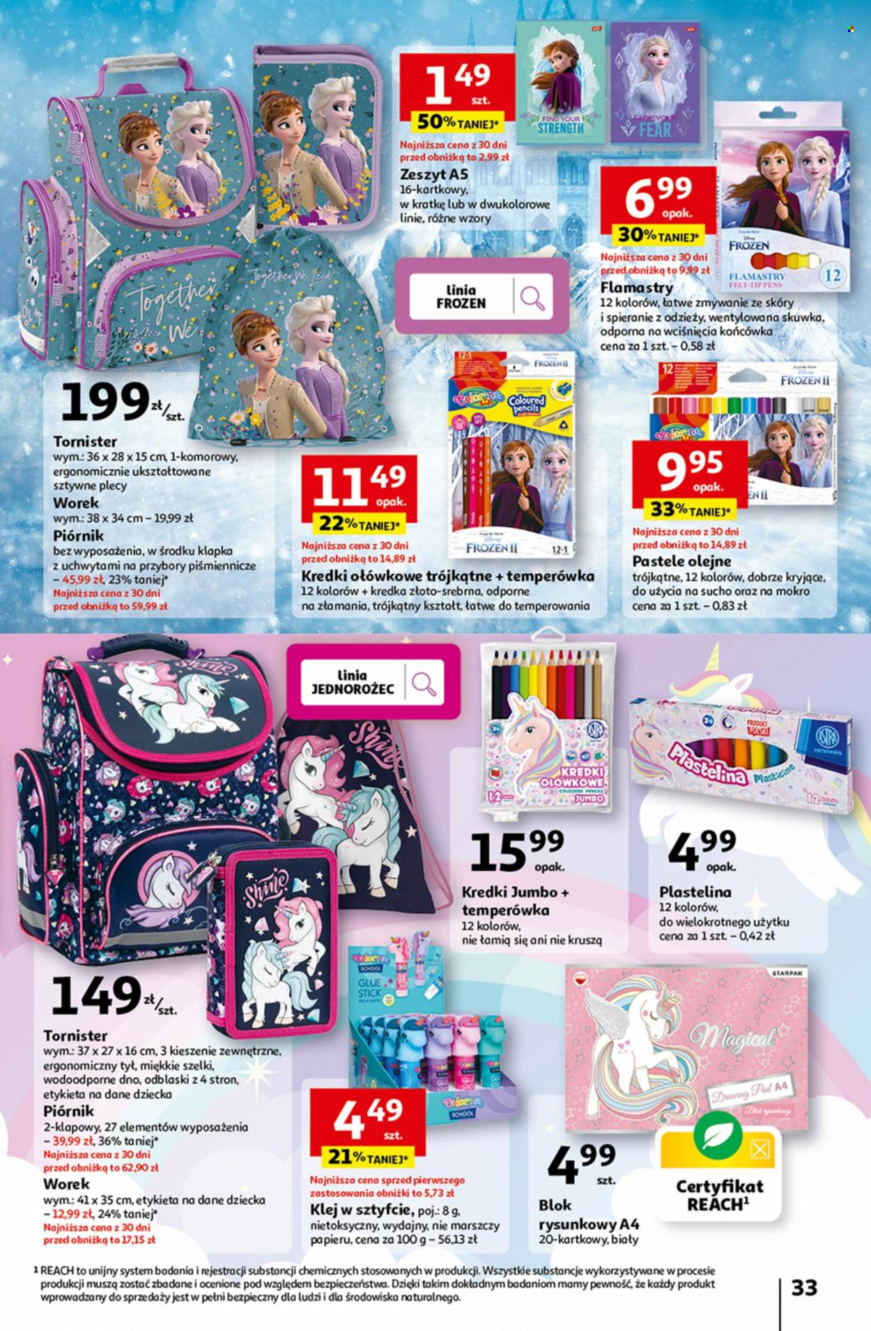 Gazetka Auchan - 3.08.2023 - 9.08.2023. Strona 33
