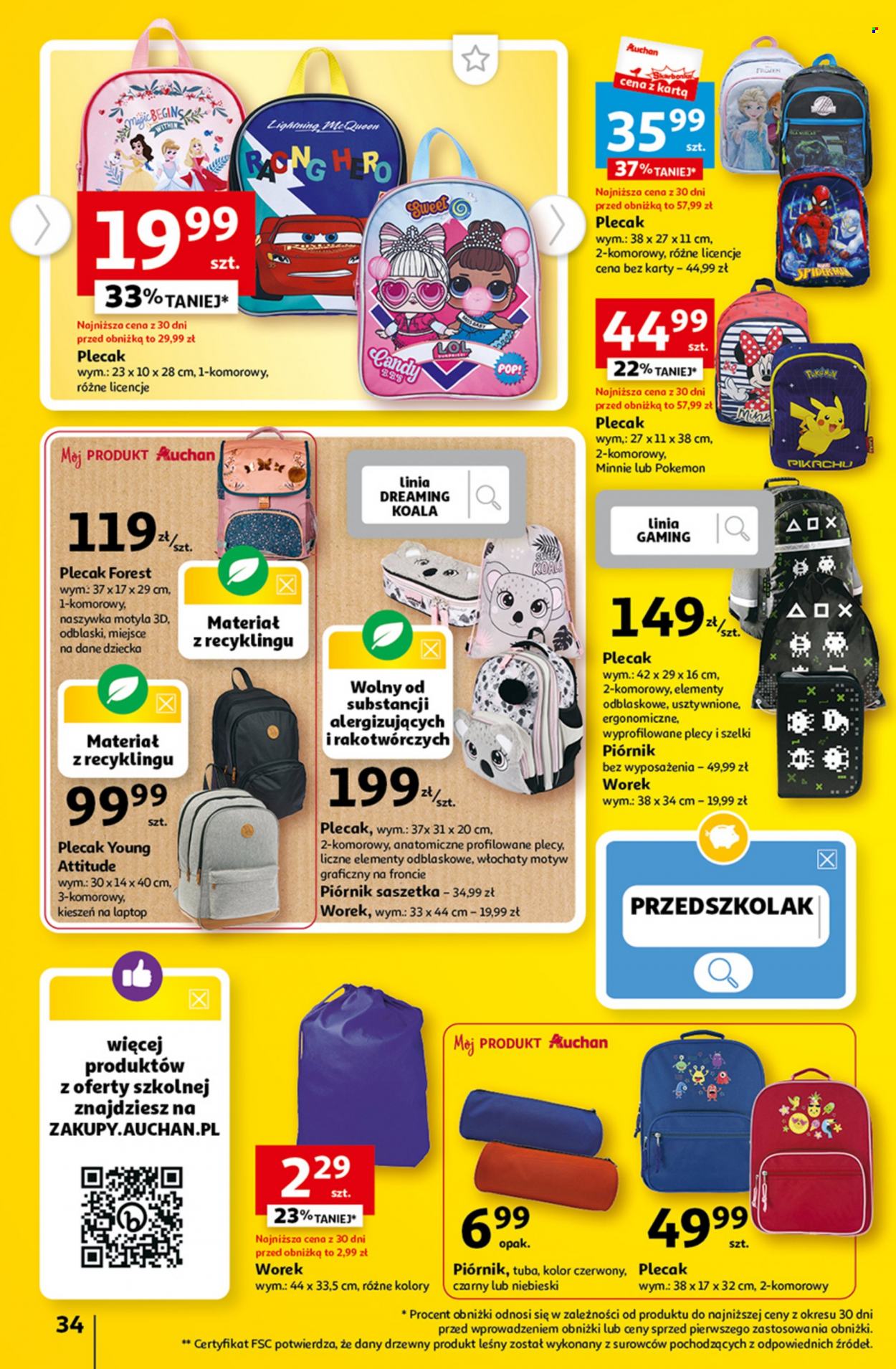 Gazetka Auchan - 3.08.2023 - 9.08.2023. Strona 34