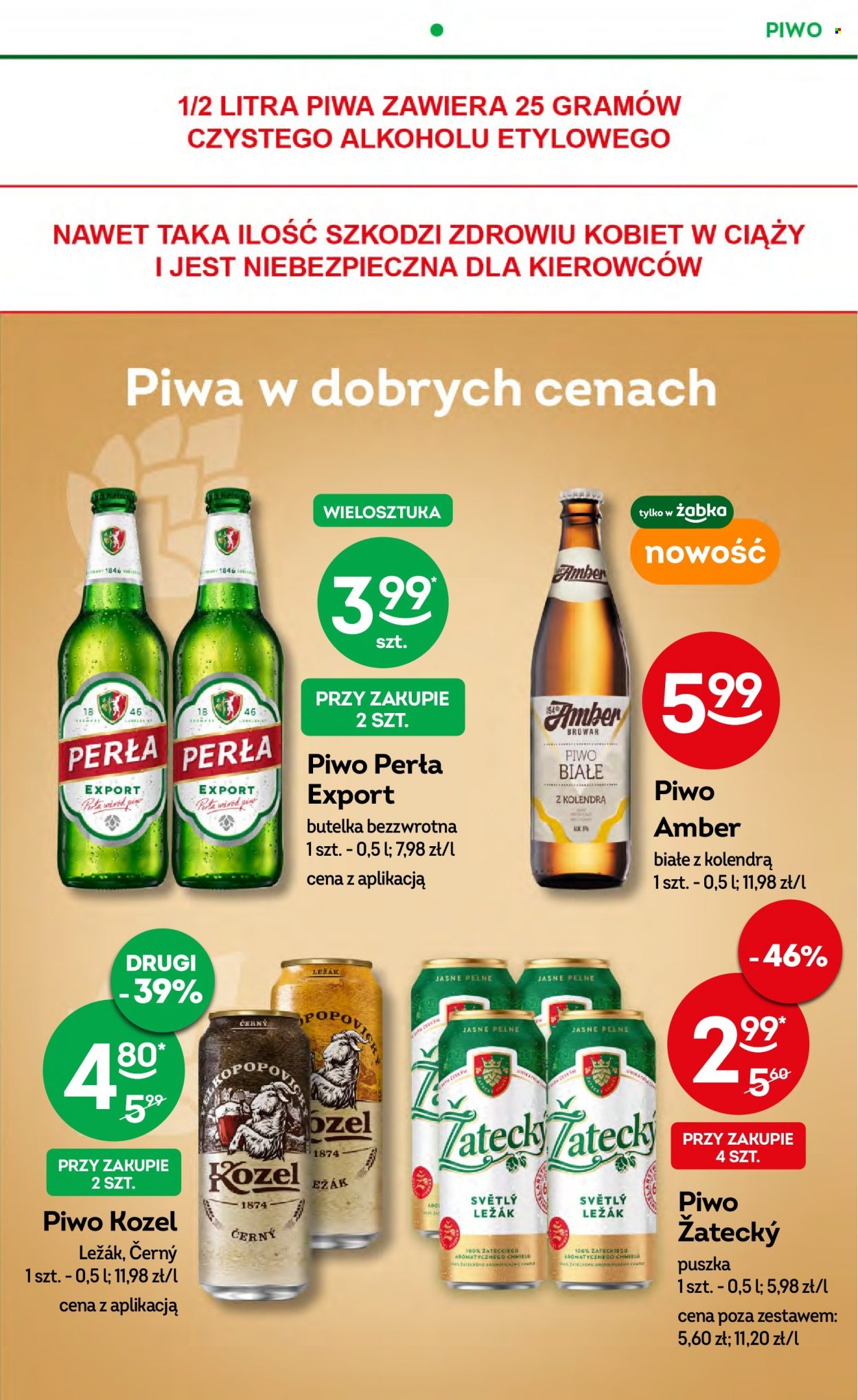 Gazetka Żabka - 2.08.2023 - 15.08.2023. Strona 27
