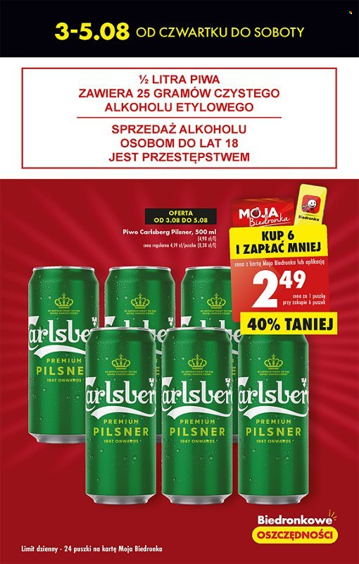 Gazetka Biedronka - 3.08.2023 - 9.08.2023. Strona 9