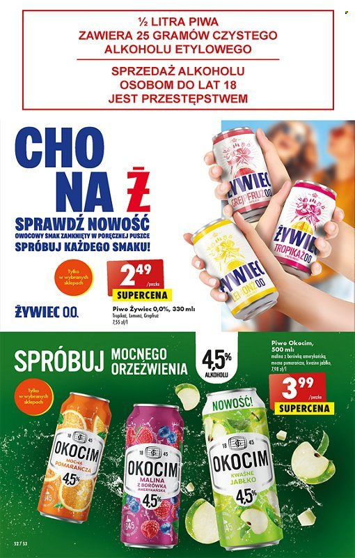 Gazetka Biedronka - 3.08.2023 - 9.08.2023. Strona 52