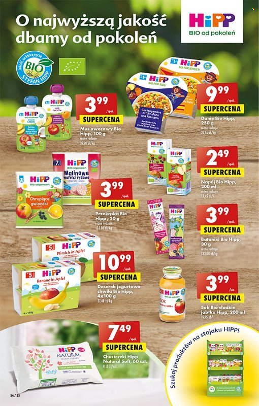 Gazetka Biedronka - 3.08.2023 - 9.08.2023. Strona 54