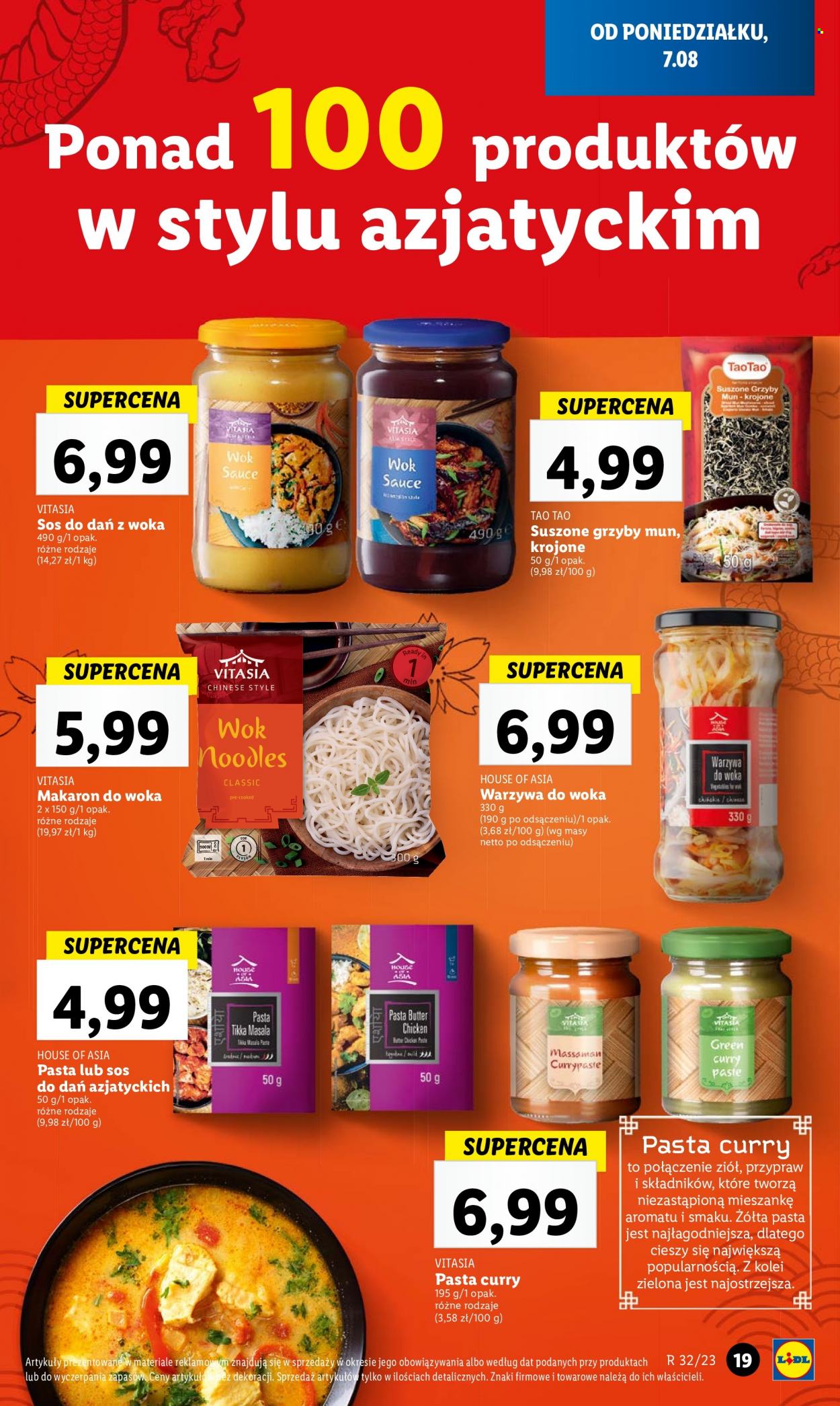 Gazetka Lidl - 7.08.2023 - 12.08.2023. Strona 35