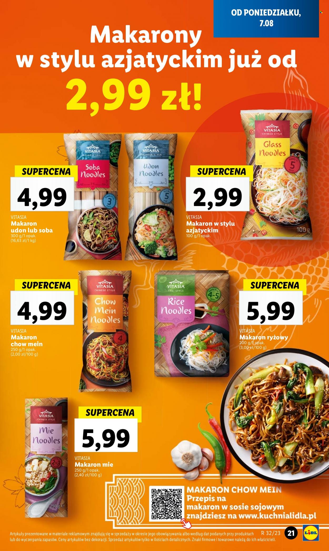 Gazetka Lidl - 7.08.2023 - 12.08.2023. Strona 37