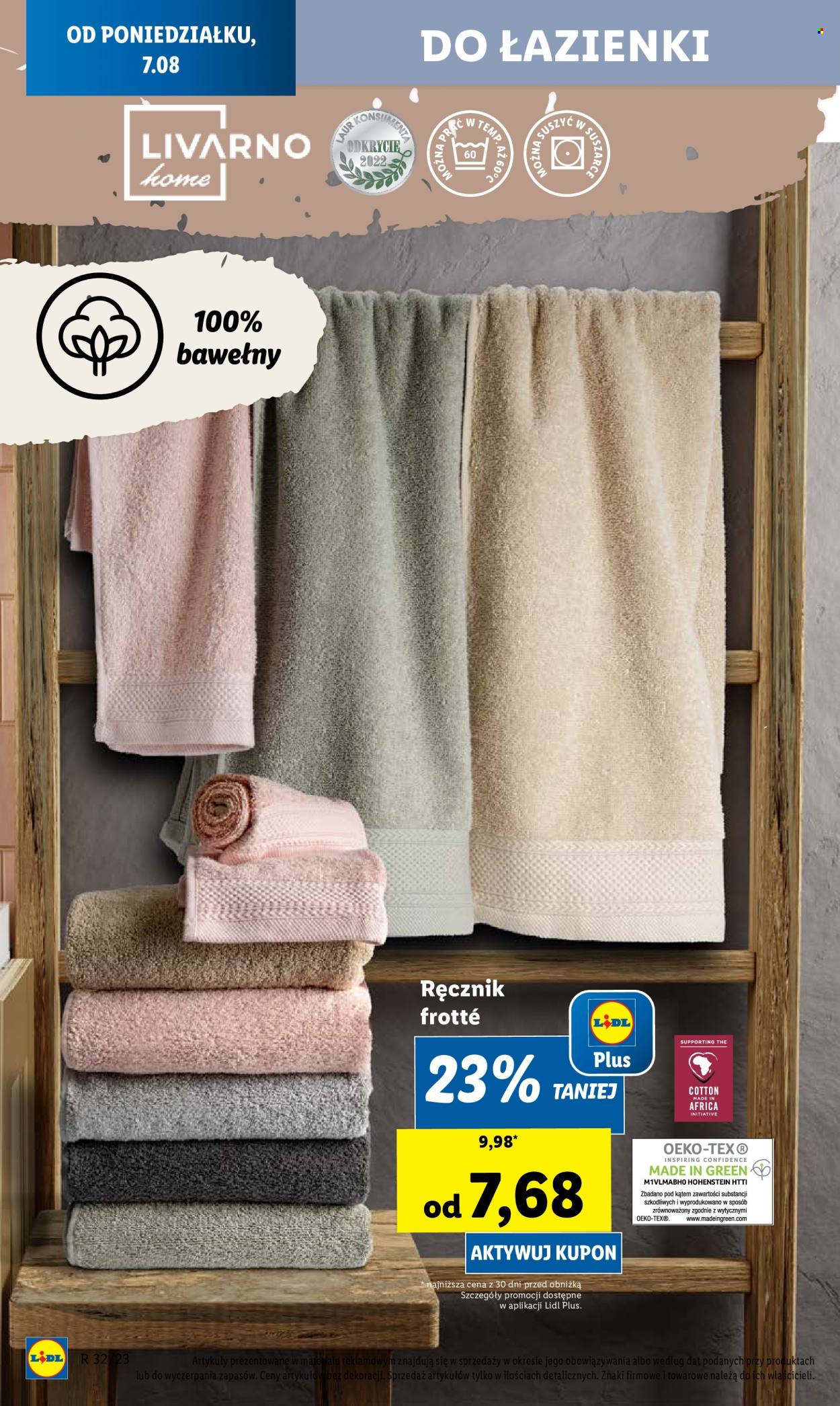 Gazetka Lidl - 7.08.2023 - 12.08.2023. Strona 74