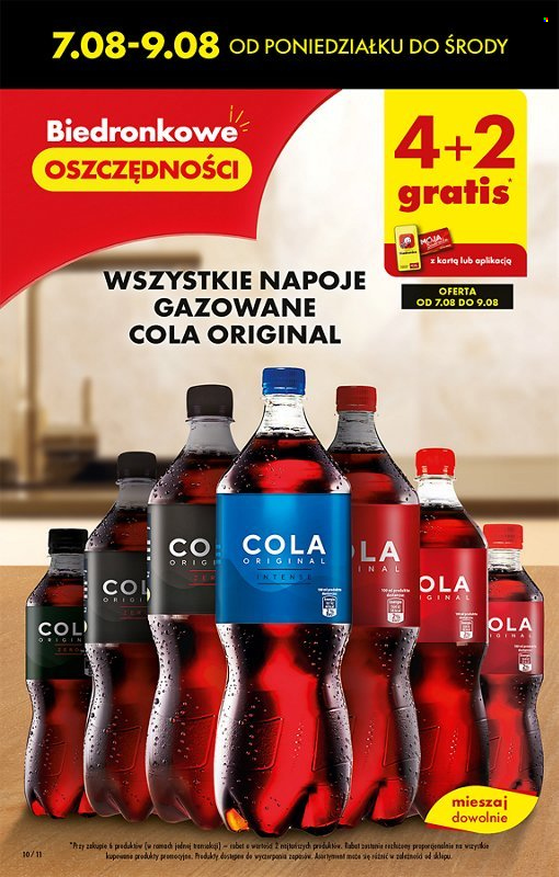 Gazetka Biedronka - 7.08.2023 - 12.08.2023. Strona 12