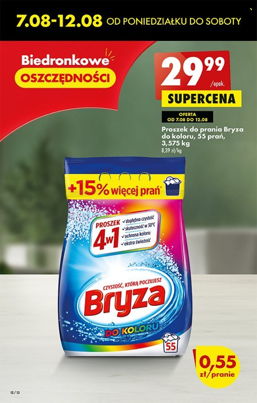 Gazetka Biedronka - 7.08.2023 - 12.08.2023. Strona 14