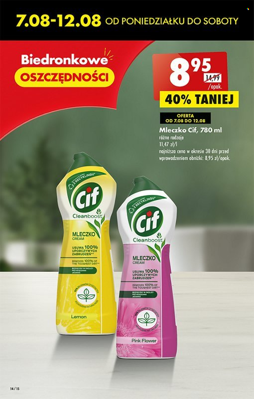 Gazetka Biedronka - 7.08.2023 - 12.08.2023. Strona 16