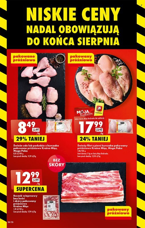 Gazetka Biedronka - 7.08.2023 - 12.08.2023. Strona 26