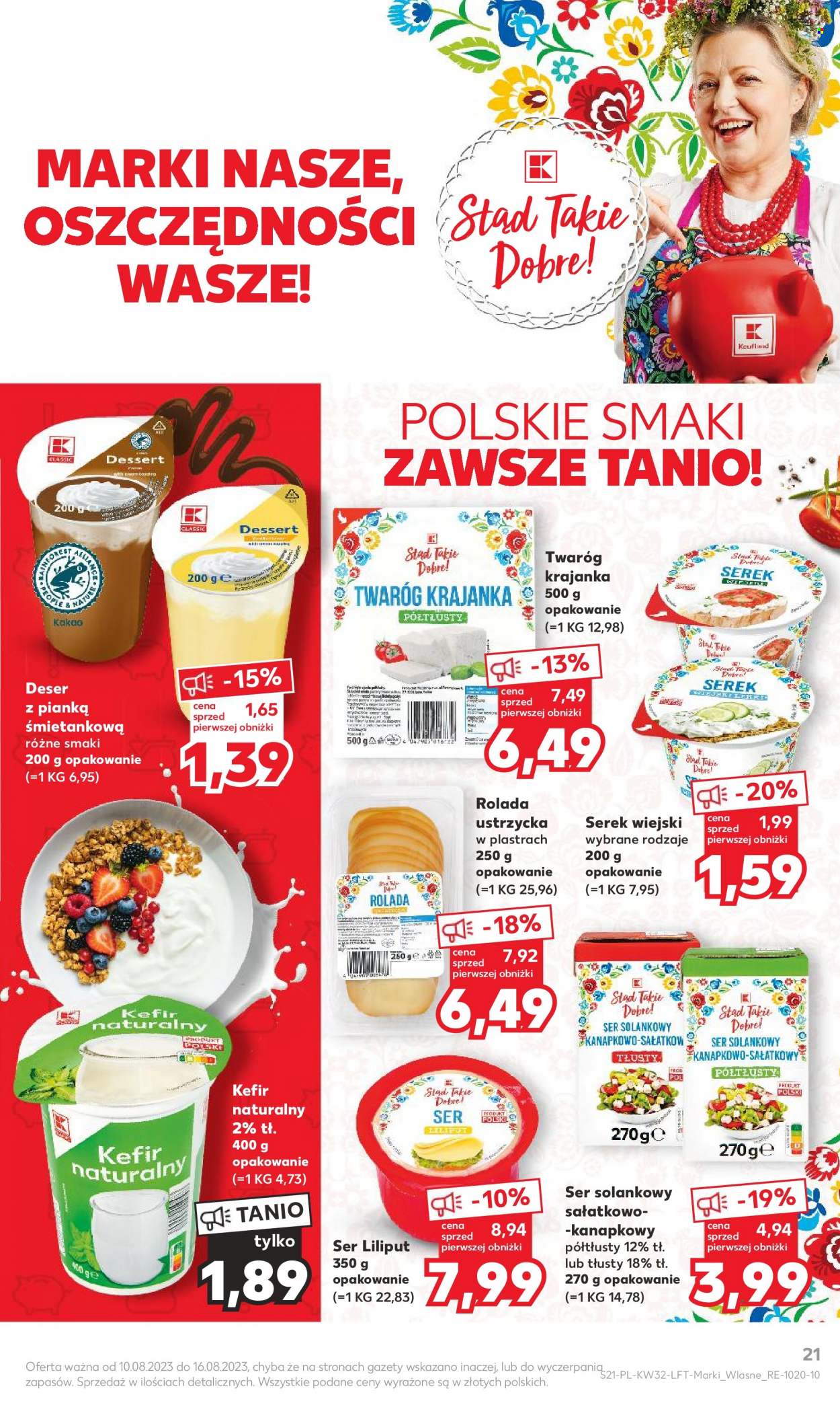 Gazetka Kaufland - 10.08.2023 - 16.08.2023. Strona 21