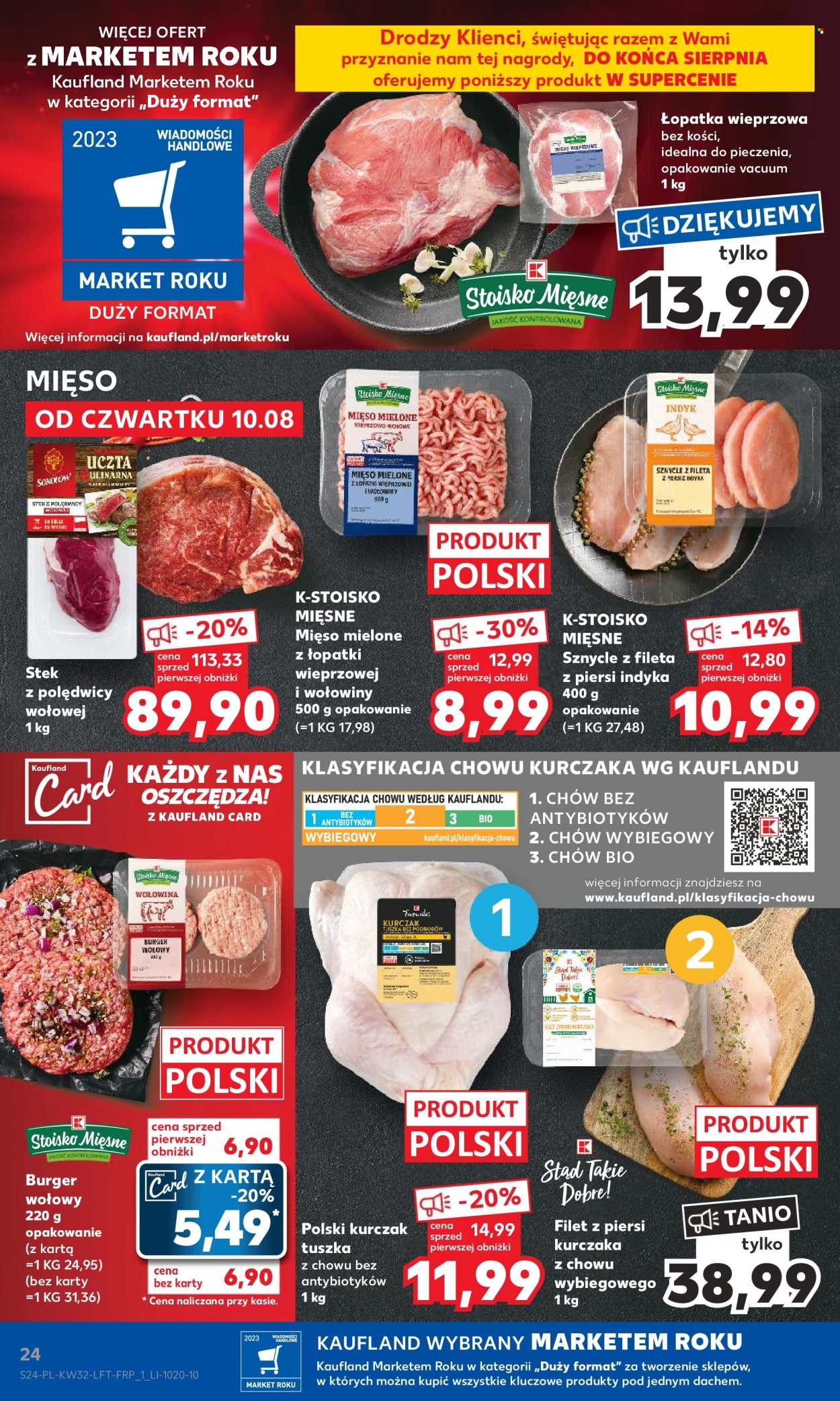 Gazetka Kaufland - 10.08.2023 - 16.08.2023. Strona 24