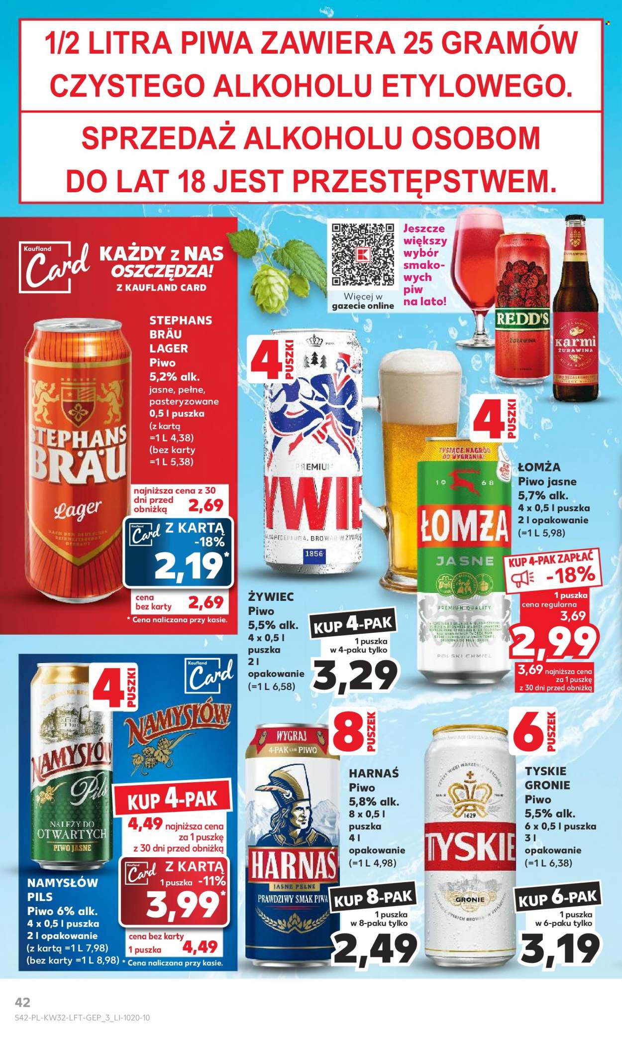Gazetka Kaufland - 10.08.2023 - 16.08.2023. Strona 42