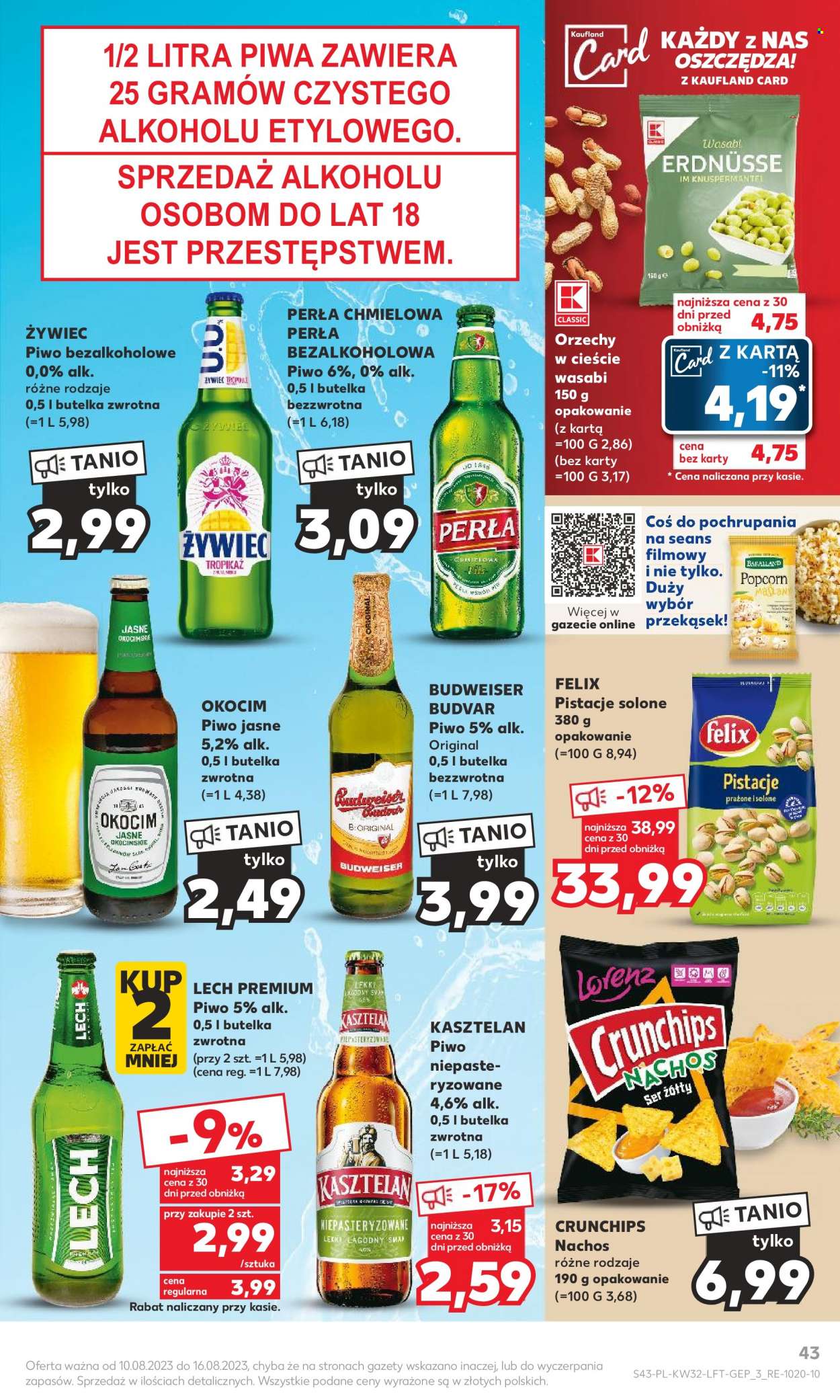 Gazetka Kaufland - 10.08.2023 - 16.08.2023. Strona 43