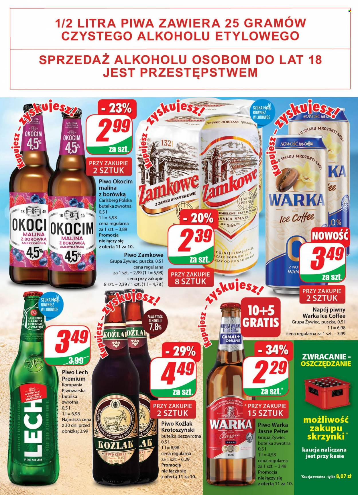 Gazetka Dino - 9.08.2023 - 14.08.2023. Strona 17