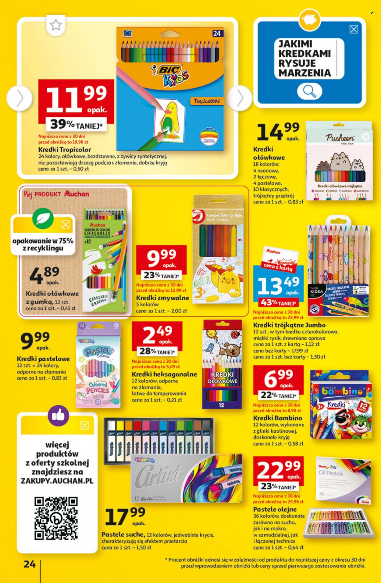 Gazetka Auchan - 10.08.2023 - 16.08.2023. Strona 24