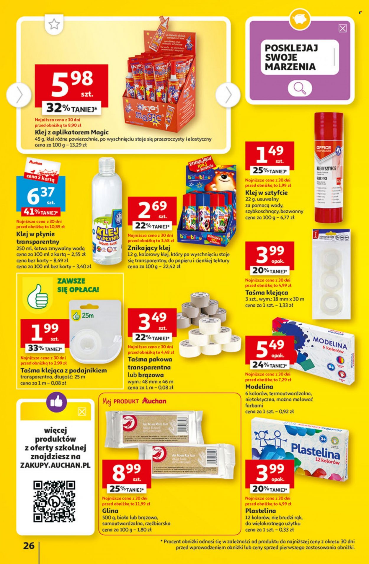 Gazetka Auchan - 10.08.2023 - 16.08.2023. Strona 26