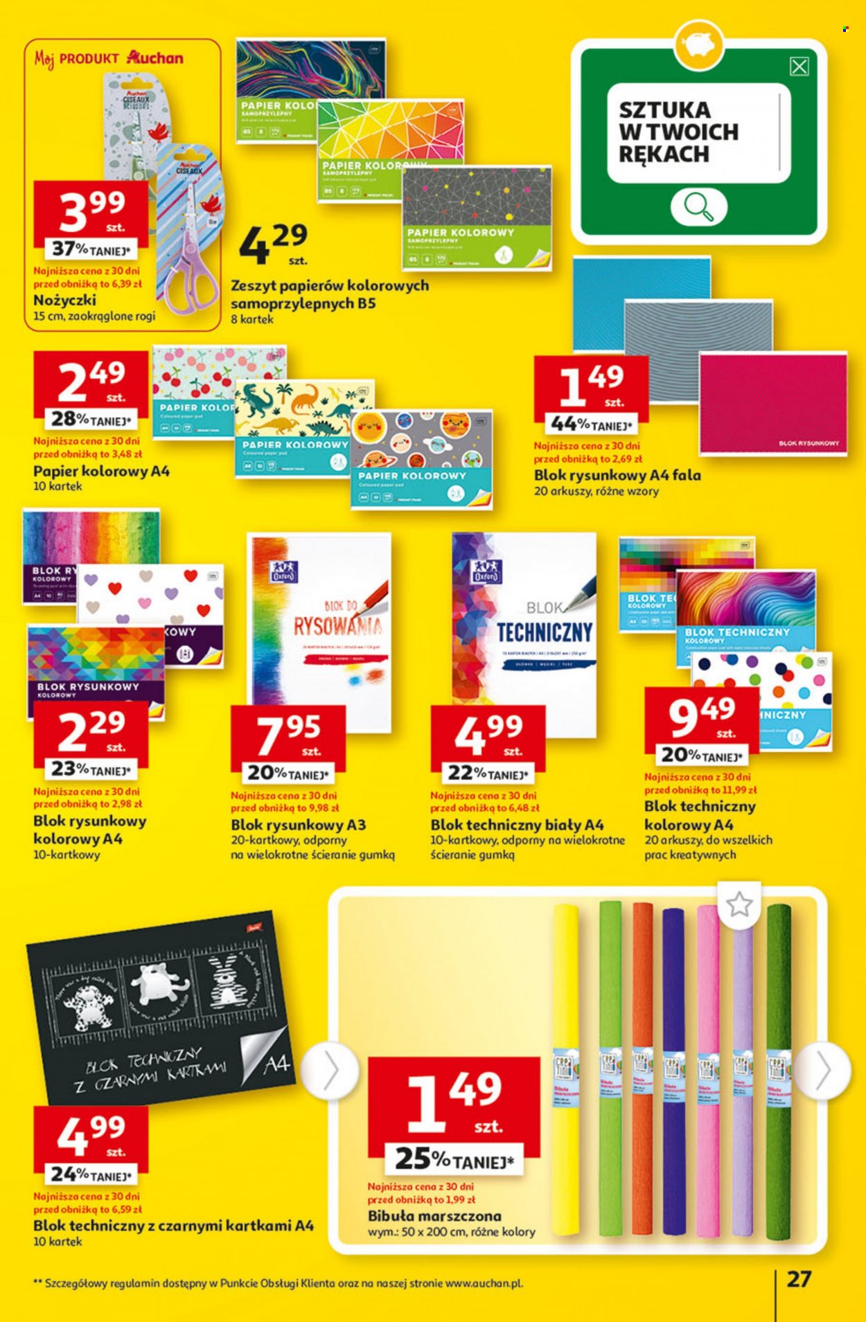 Gazetka Auchan - 10.08.2023 - 16.08.2023. Strona 27