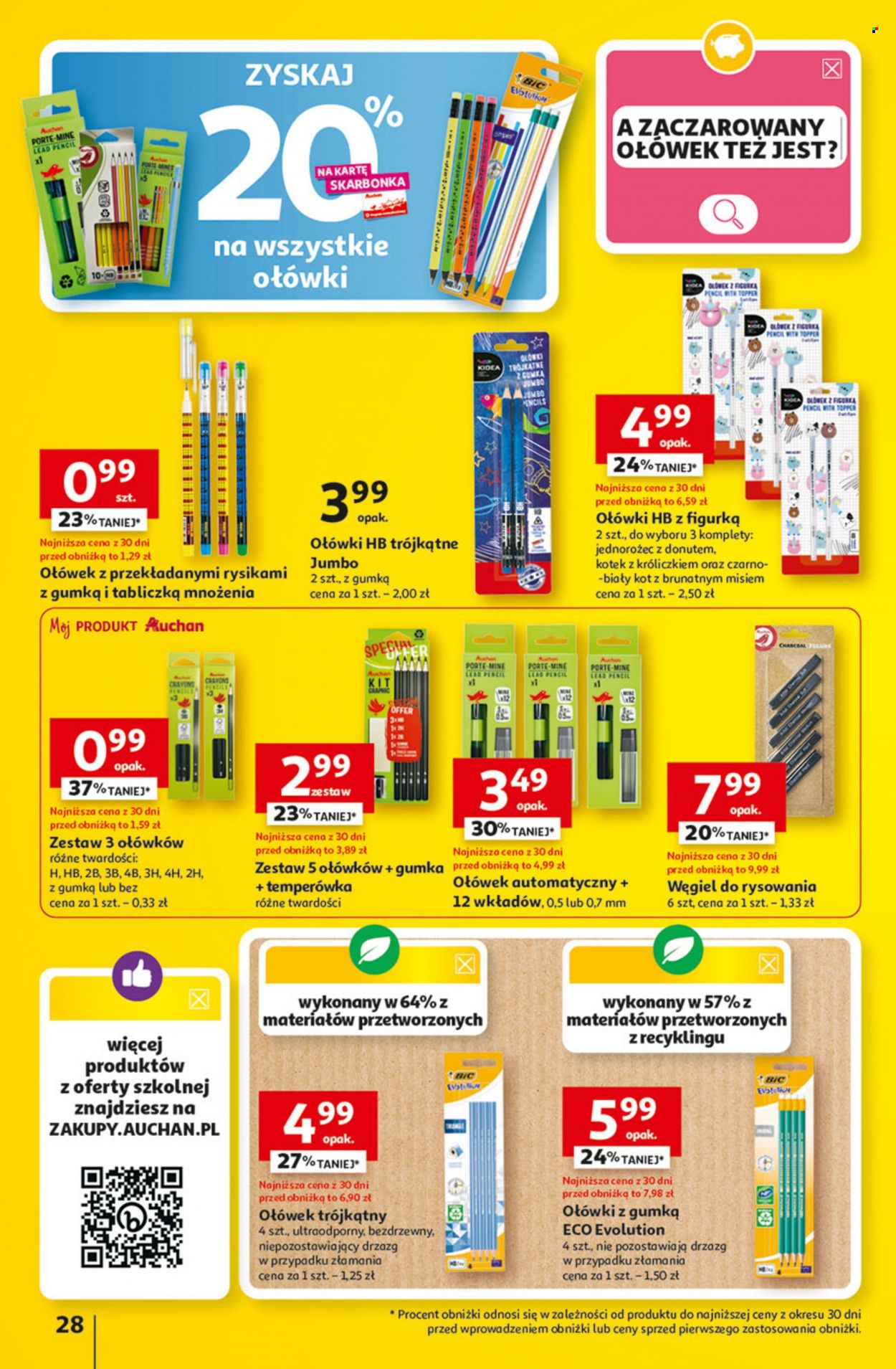 Gazetka Auchan - 10.08.2023 - 16.08.2023. Strona 28