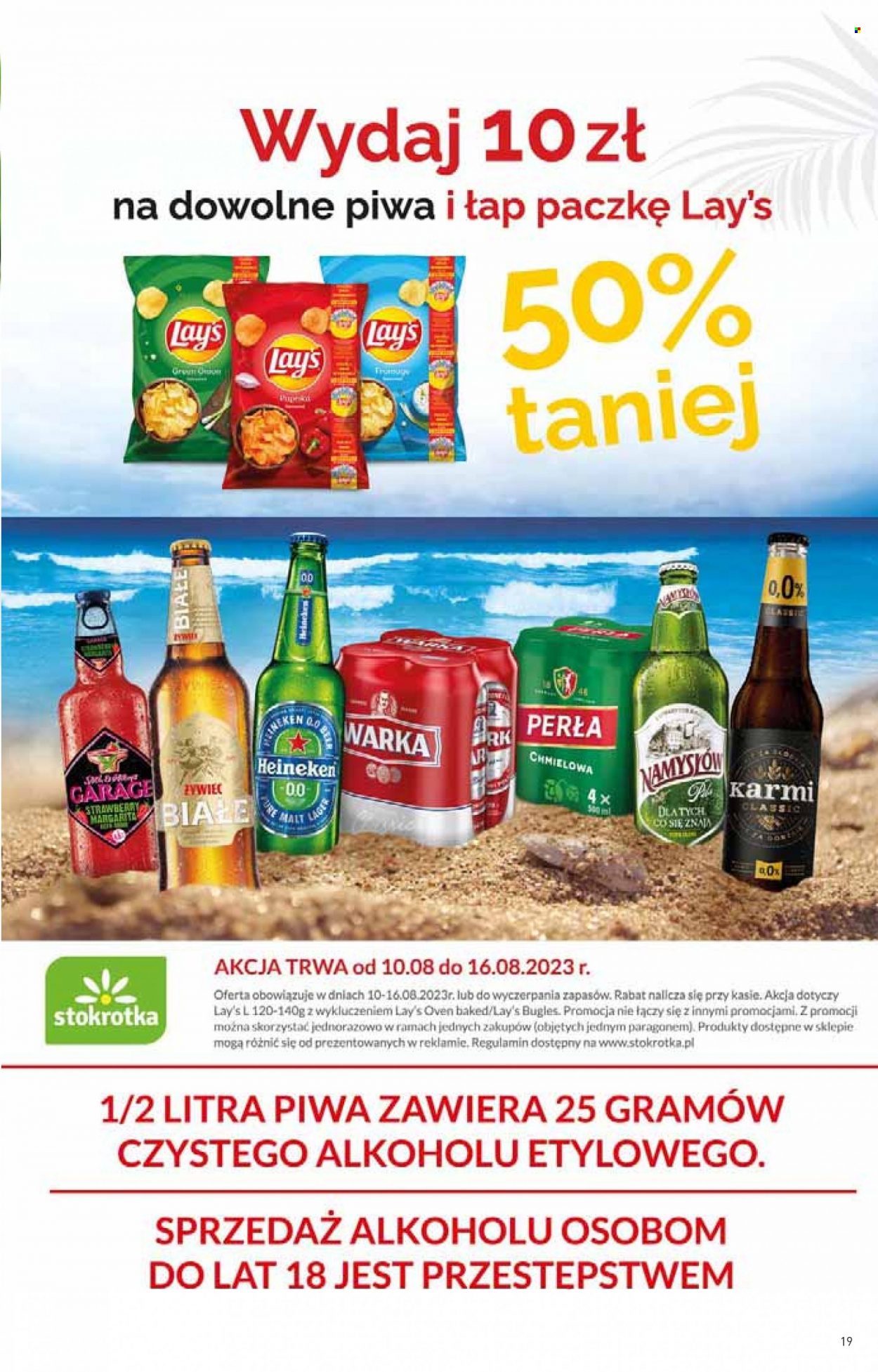 Gazetka Stokrotka Supermarket - 10.08.2023 - 16.08.2023. Strona 20
