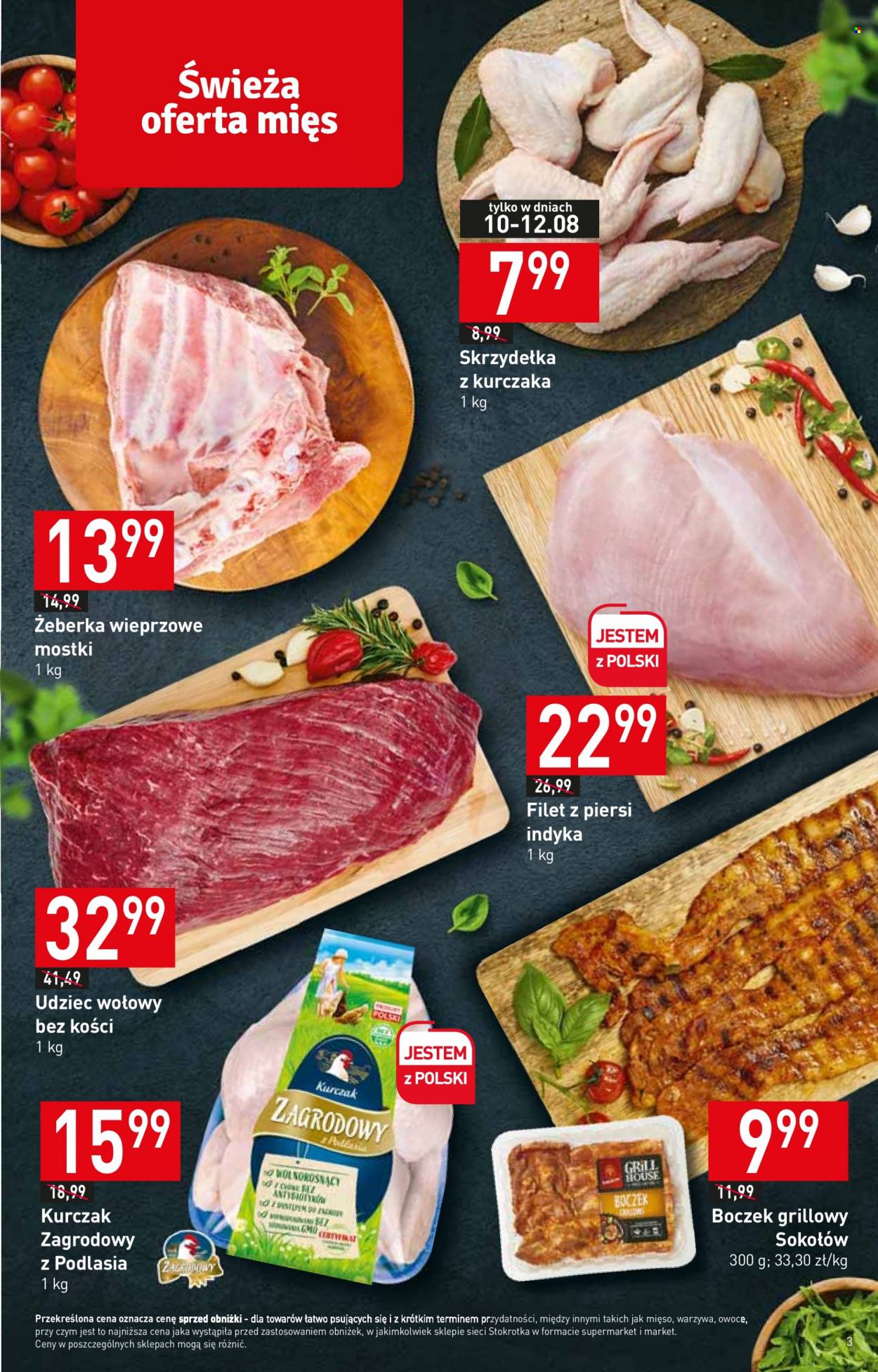 Gazetka Stokrotka Market - 10.08.2023 - 16.08.2023. Strona 3