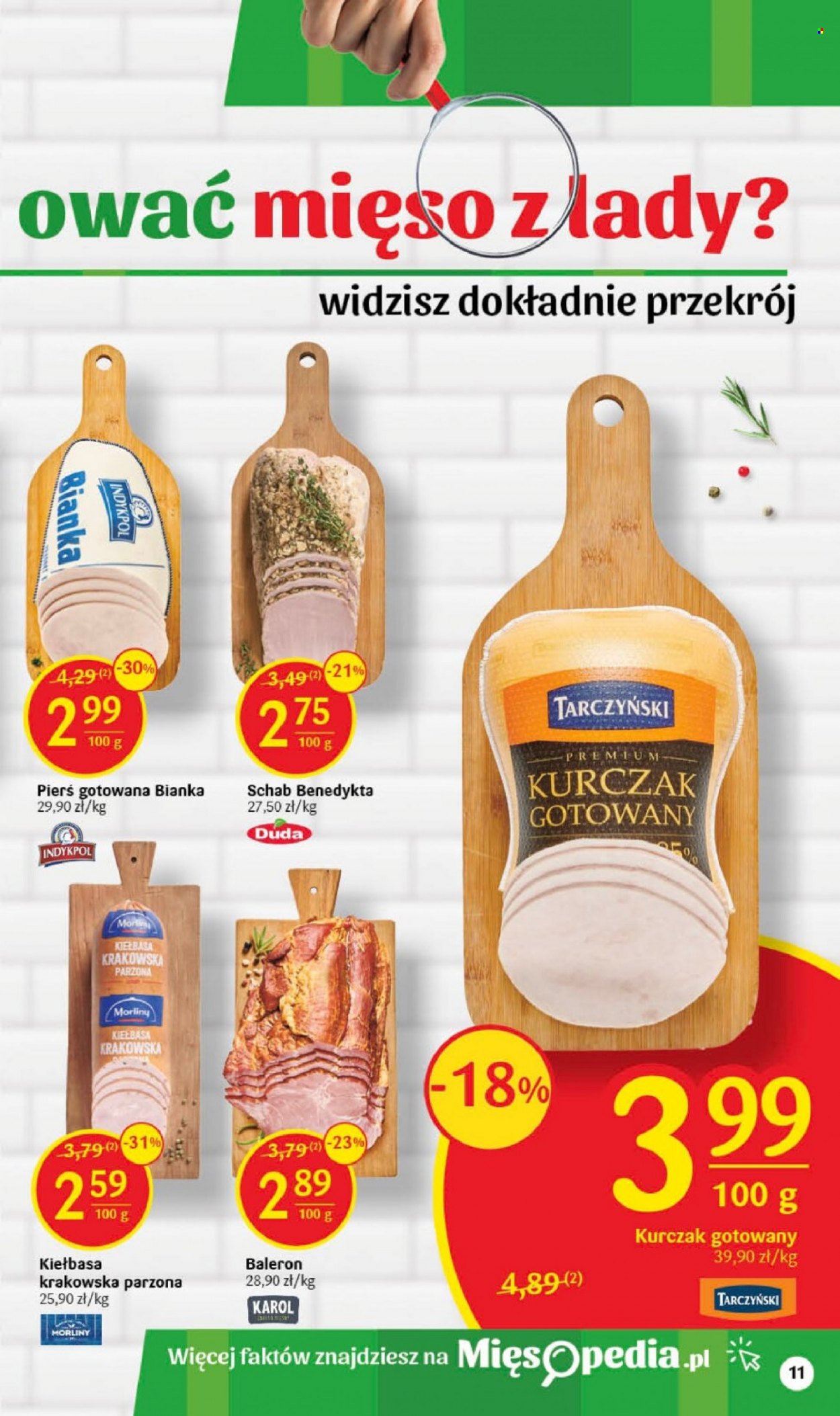 Gazetka Delikatesy Centrum - 10.08.2023 - 16.08.2023. Strona 11