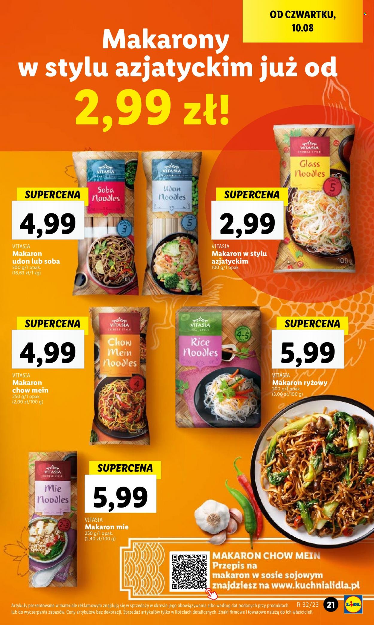 Gazetka Lidl - 10.08.2023 - 12.08.2023. Strona 41