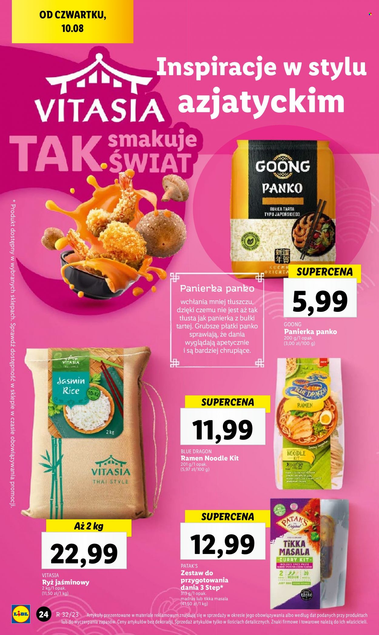 Gazetka Lidl - 10.08.2023 - 12.08.2023. Strona 44