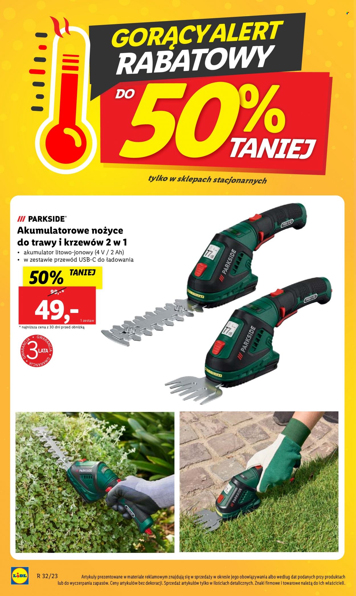 Gazetka Lidl - 10.08.2023 - 12.08.2023. Strona 78