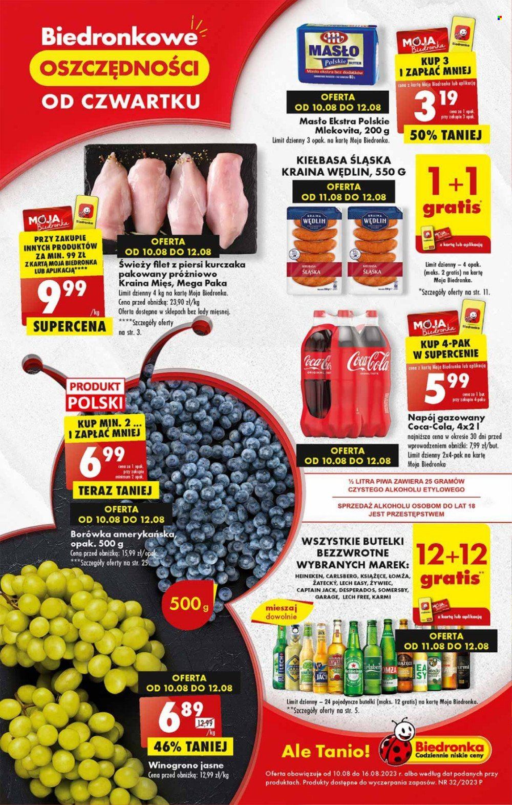 Gazetka Biedronka - 10.08.2023 - 16.08.2023. Strona 1