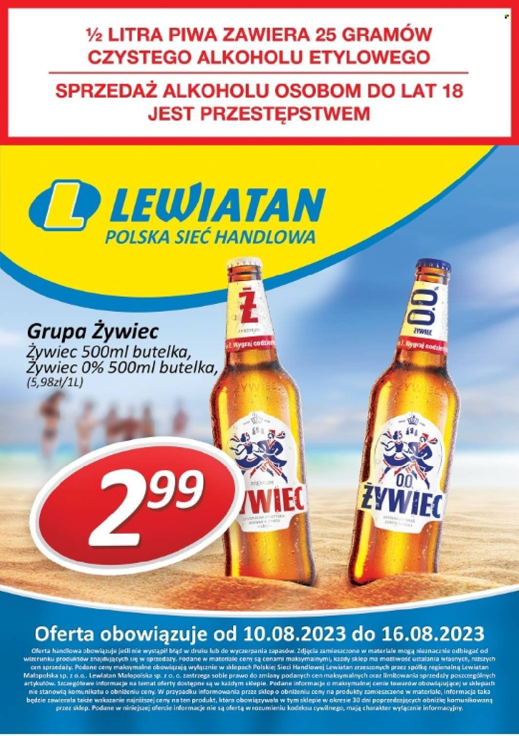 Gazetka Lewiatan - 10.08.2023 - 16.08.2023. Strona 2
